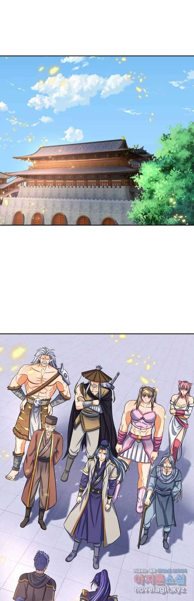 신무천존 182화 4