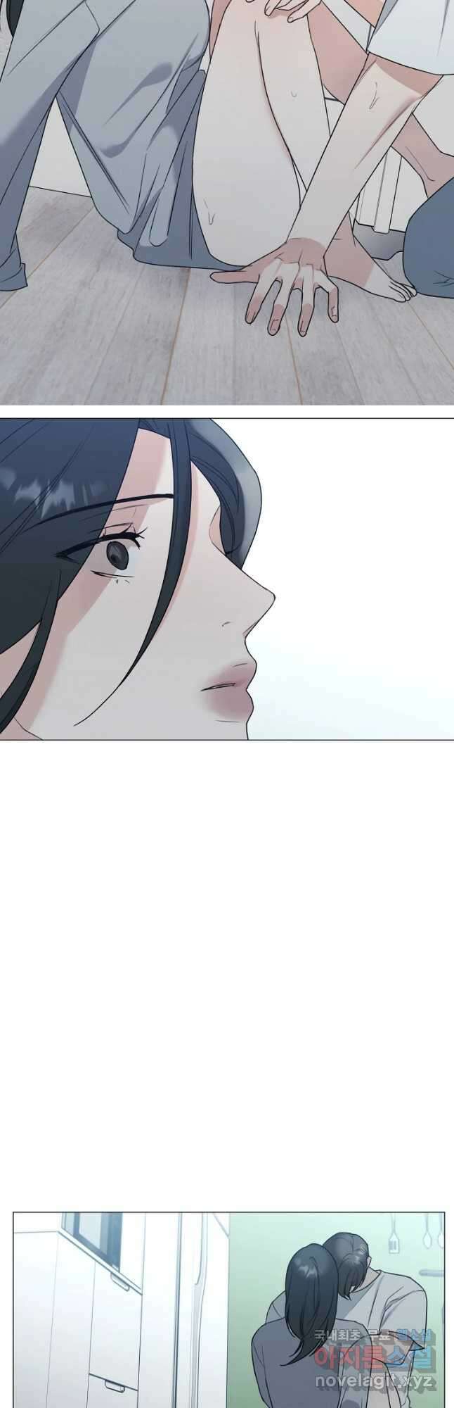 못할 짓 28화 11