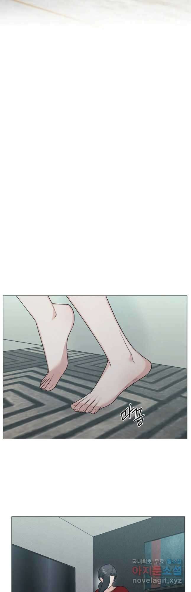 못할 짓 28화 33