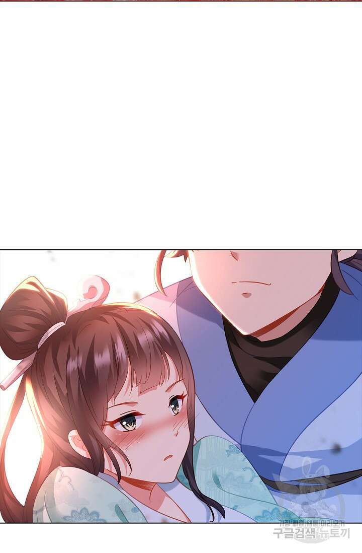 인생 1000회차에서 살아남기 41화 2