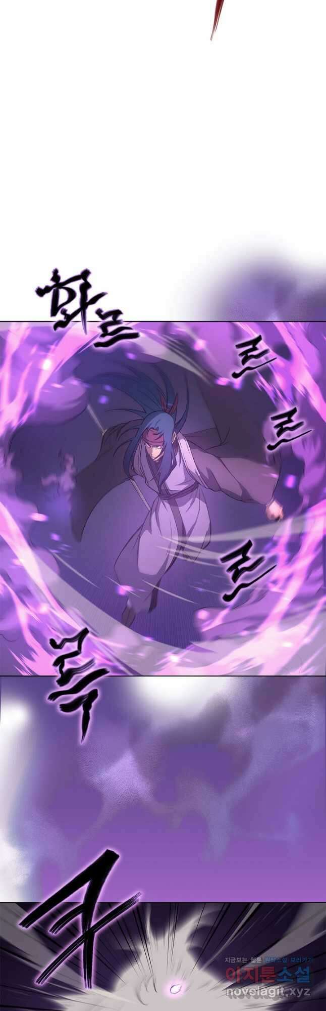 신마경천기 195화 27