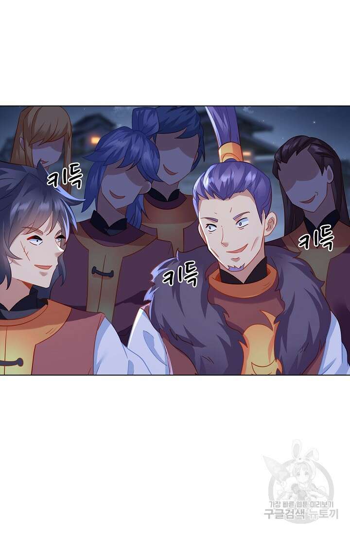 인생 1000회차에서 살아남기 43화 73
