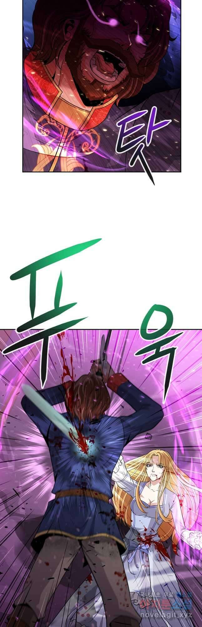 기사가문 망나니는 10클래스 48화 10