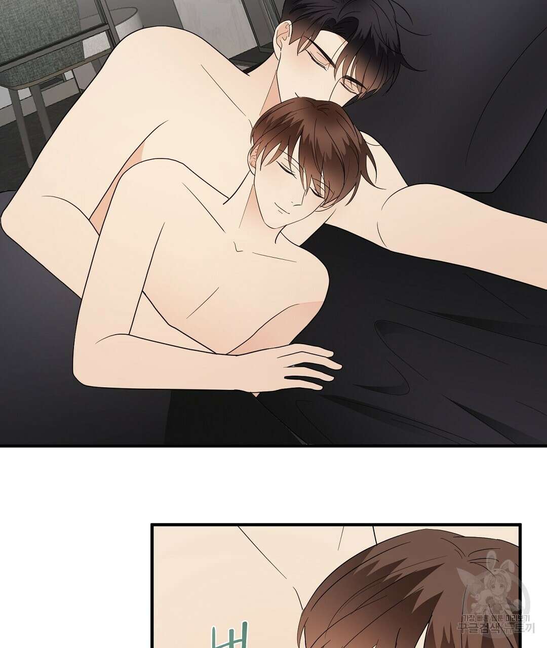 언더독 커넥션 45화 101