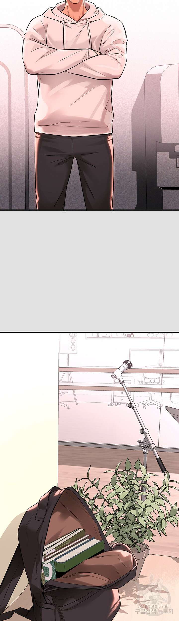 건물주 누나 74화 10