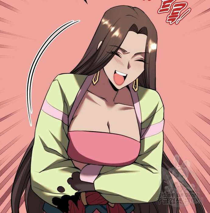 낙향문사전 2부 74화 22