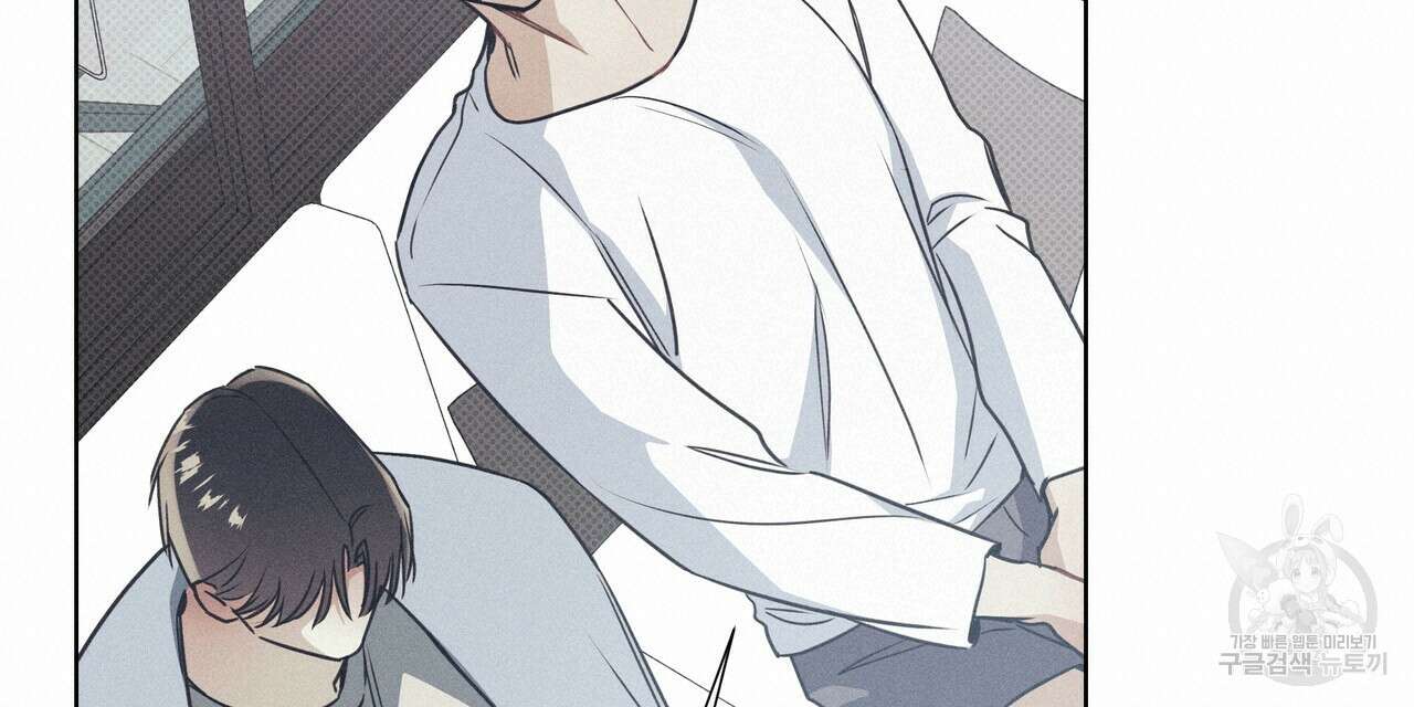 해수면의 아르페지오 35화 54