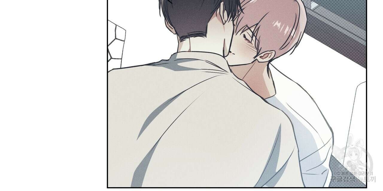 해수면의 아르페지오 35화 111