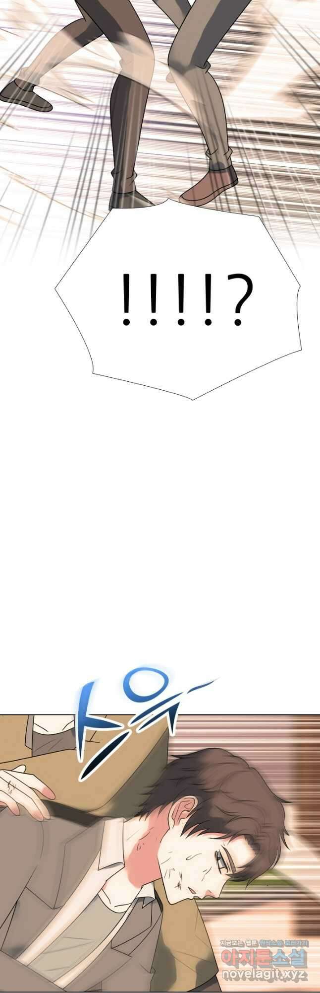 고교전설 301화 인천 서열잡기 마무리 42