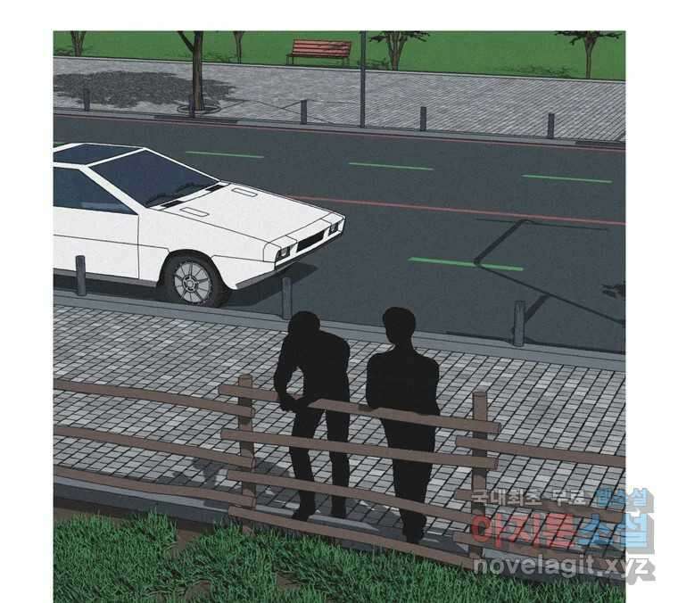 22세기 일처다부제 20화 30