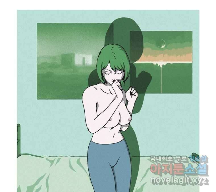 22세기 일처다부제 20화 66