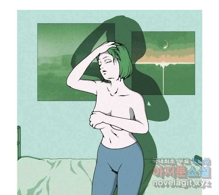 22세기 일처다부제 20화 68