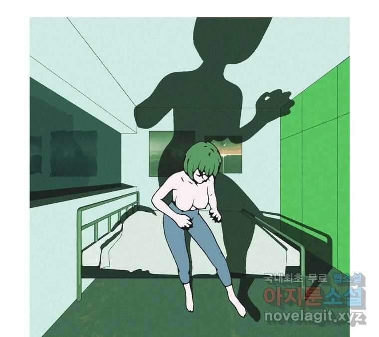 22세기 일처다부제 20화 82