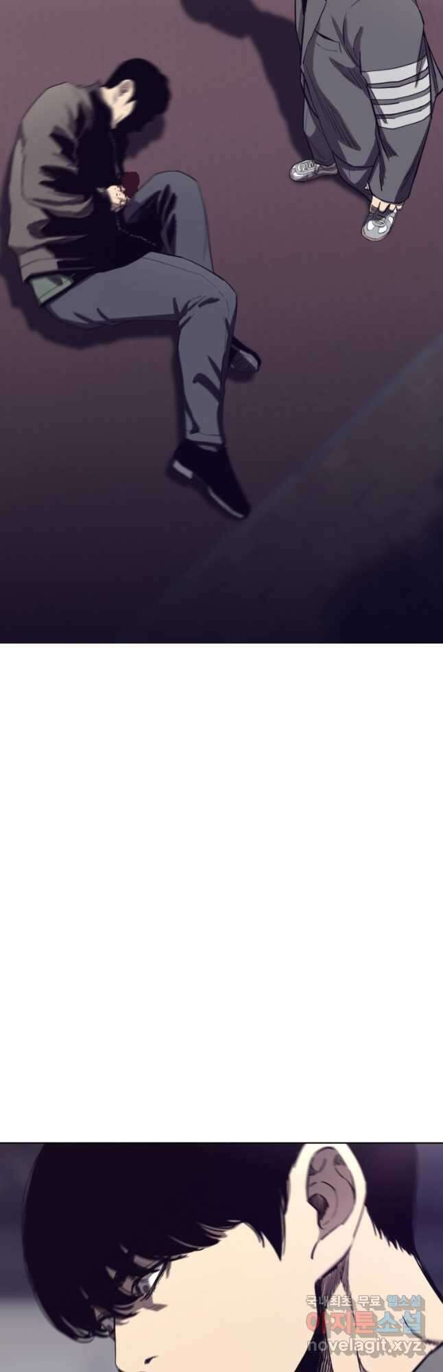 귀싸대기 68화 9