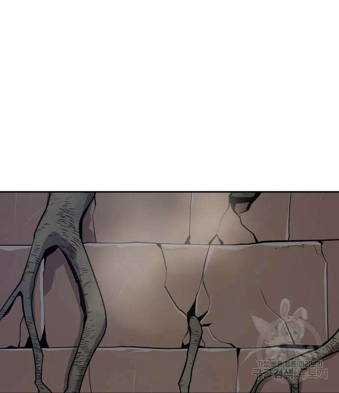 소년 검사 60화 7