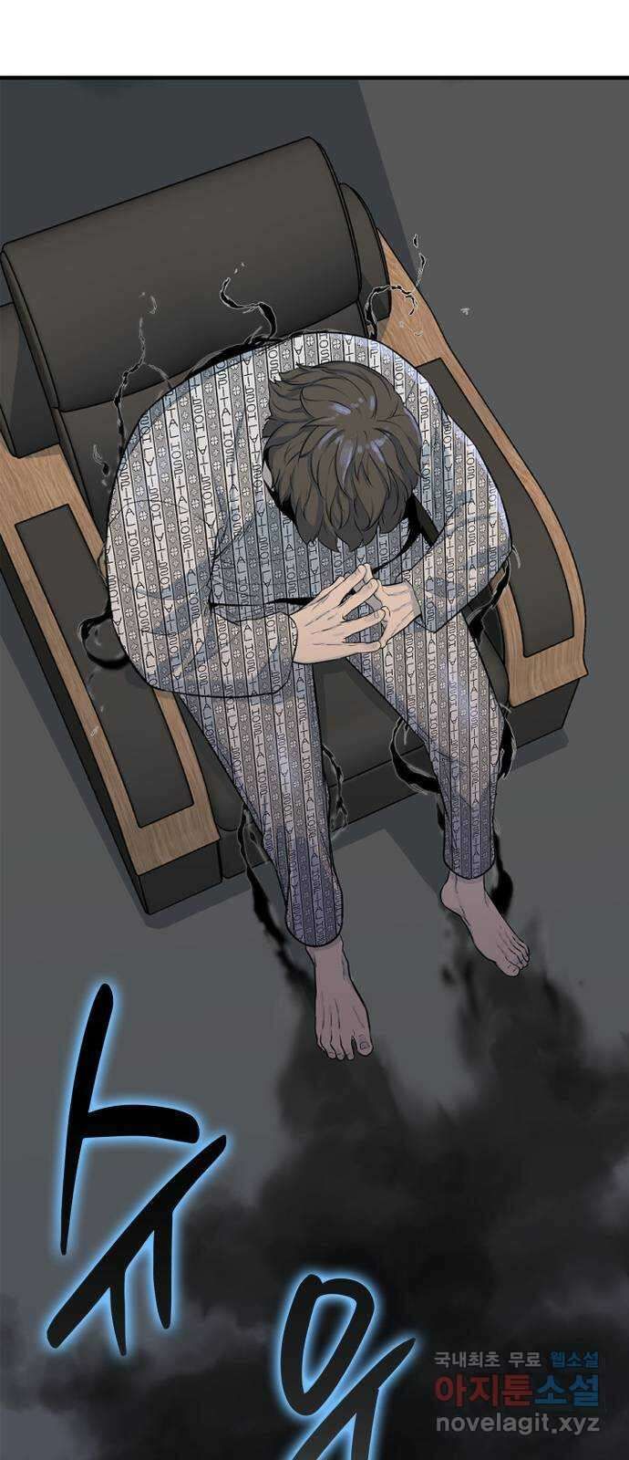 밀실 마피아 게임 38화. 두 번째 마피아 게임 논쟁(2) 102