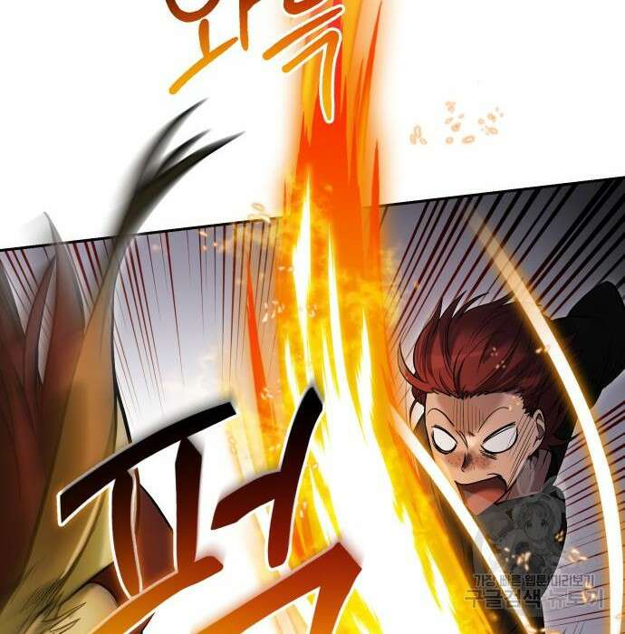 이세계 용사가 지구를 구하는 이유 10화 67