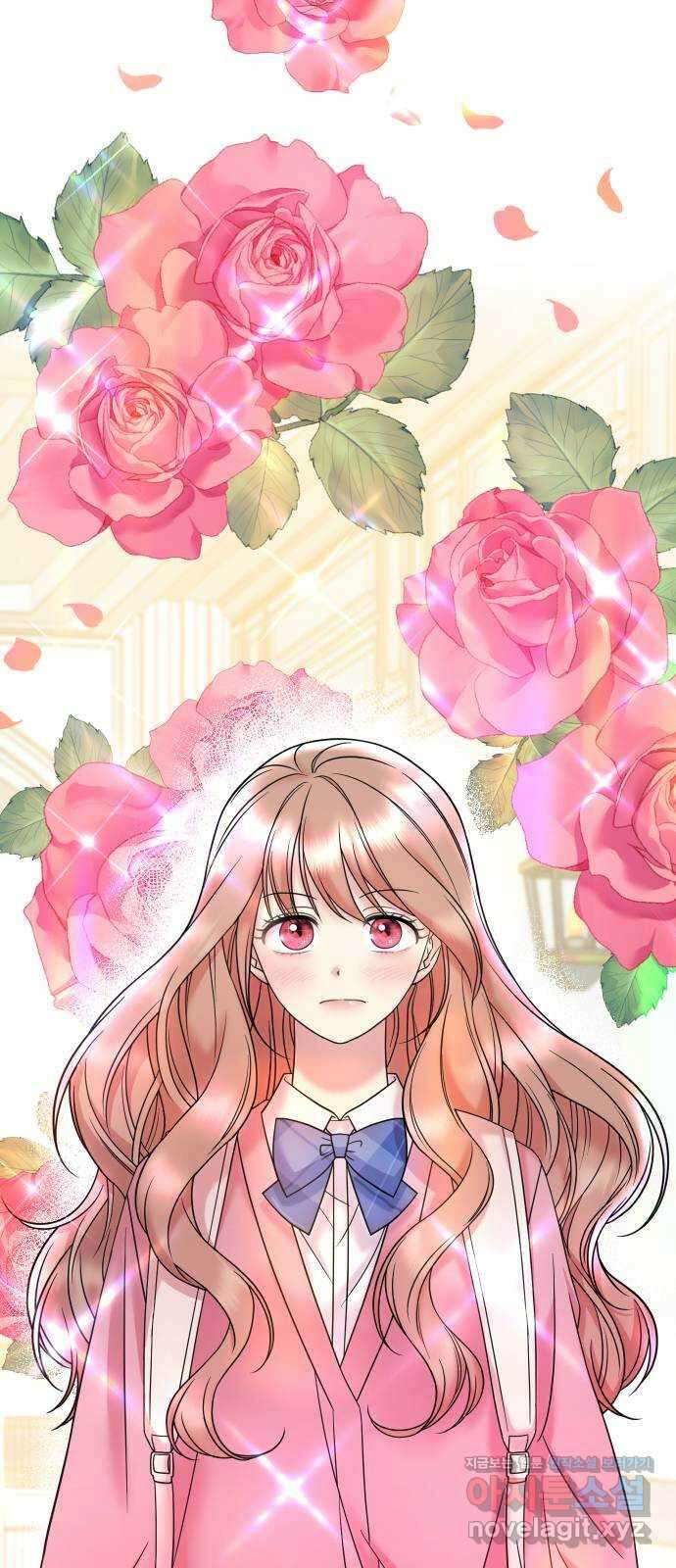 집사, 주세요! 11화. 계속 네 옆에 4