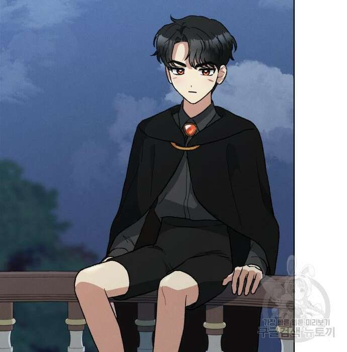 서브 남주가 파업하면 생기는 일 10화 37
