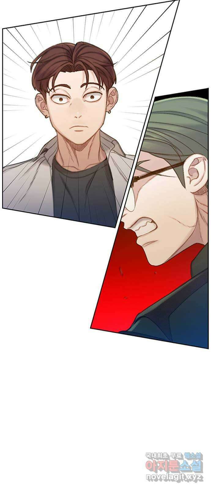 DARK MOON: 회색 도시 7. 가까워지는 소년들 5 11