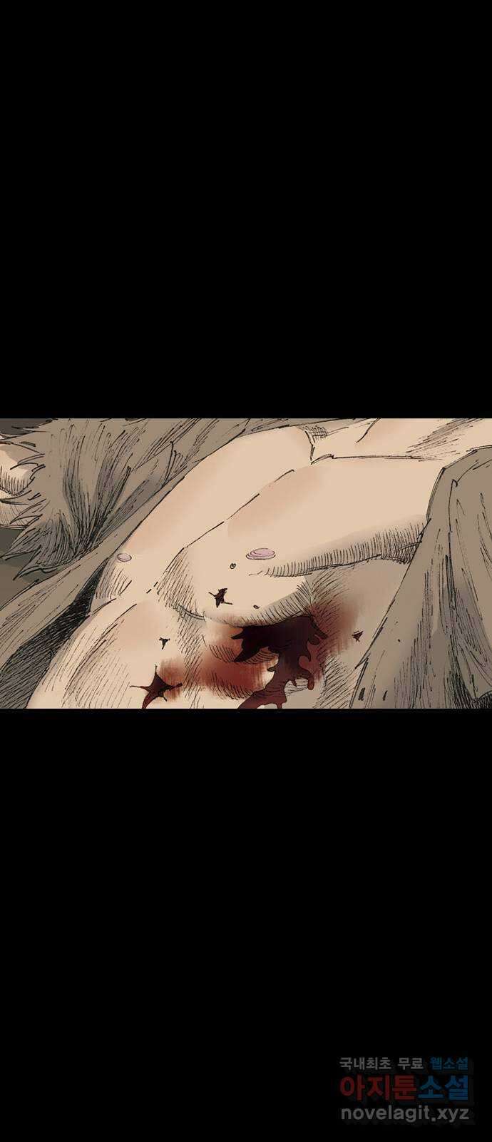 늑대처럼 홀로 51화 86