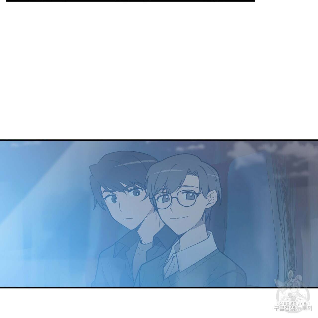 우리는 피터팬을 부른다 3화 102