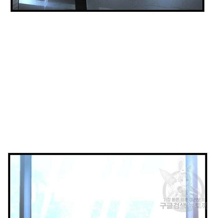 한림체육관 시즌2 8화 15