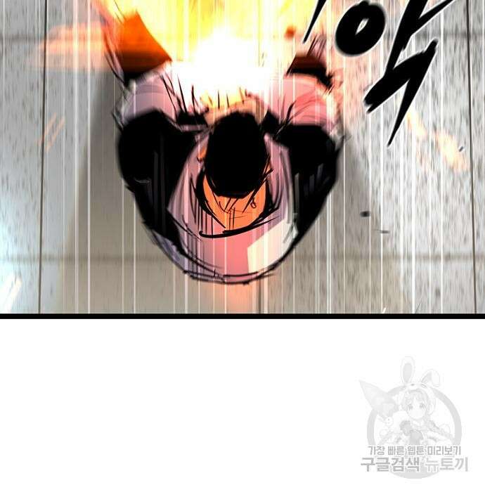 한림체육관 시즌2 8화 161