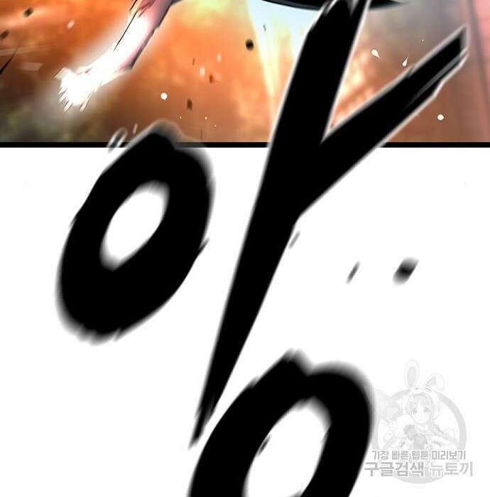 한림체육관 시즌2 8화 188