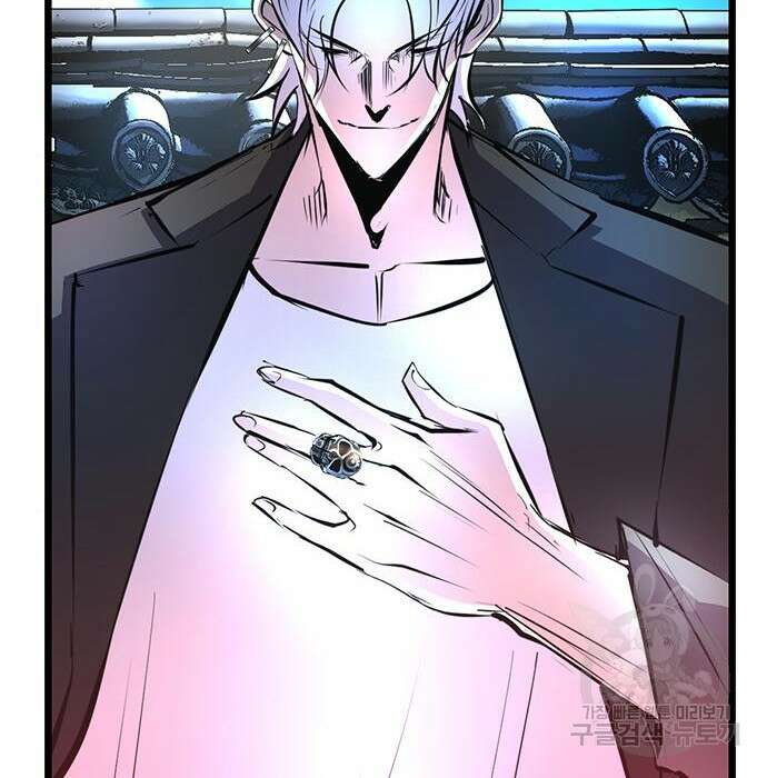 한림체육관 시즌2 8화 296
