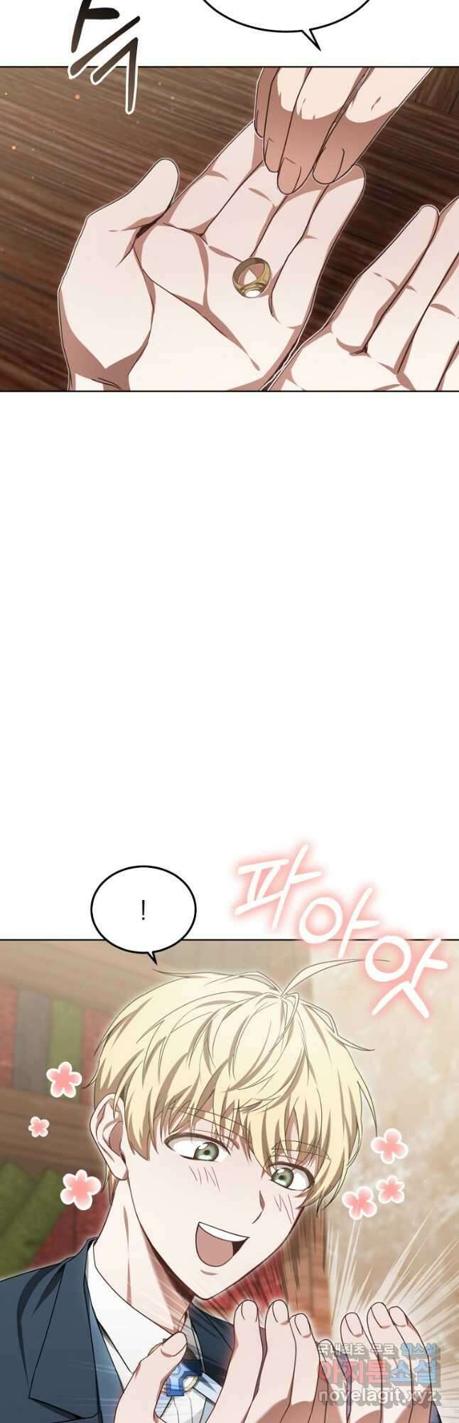 닥터 플레이어 27화 31