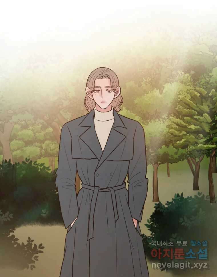 사람이라호 38화 64