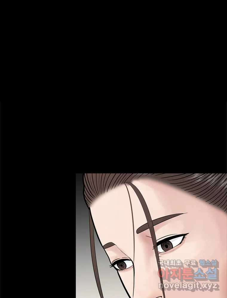 26번째 살인 제43화 18