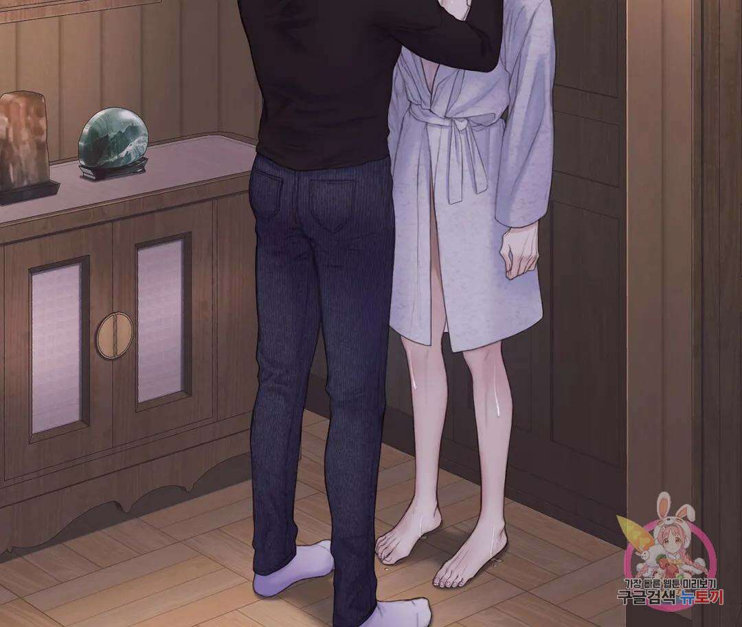 매리제인 16화 4