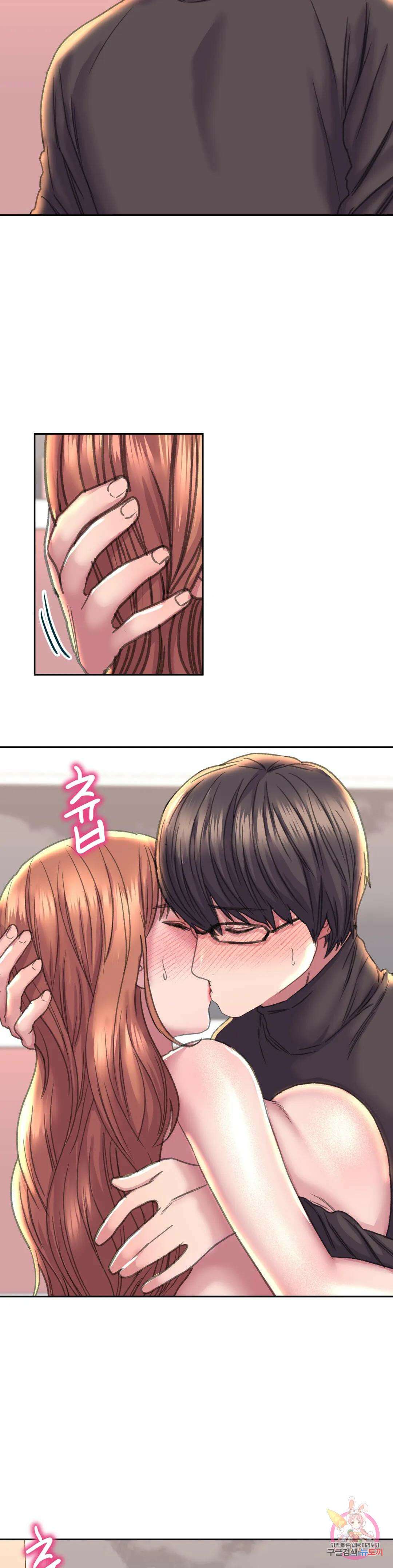 더블페이스 24화 30