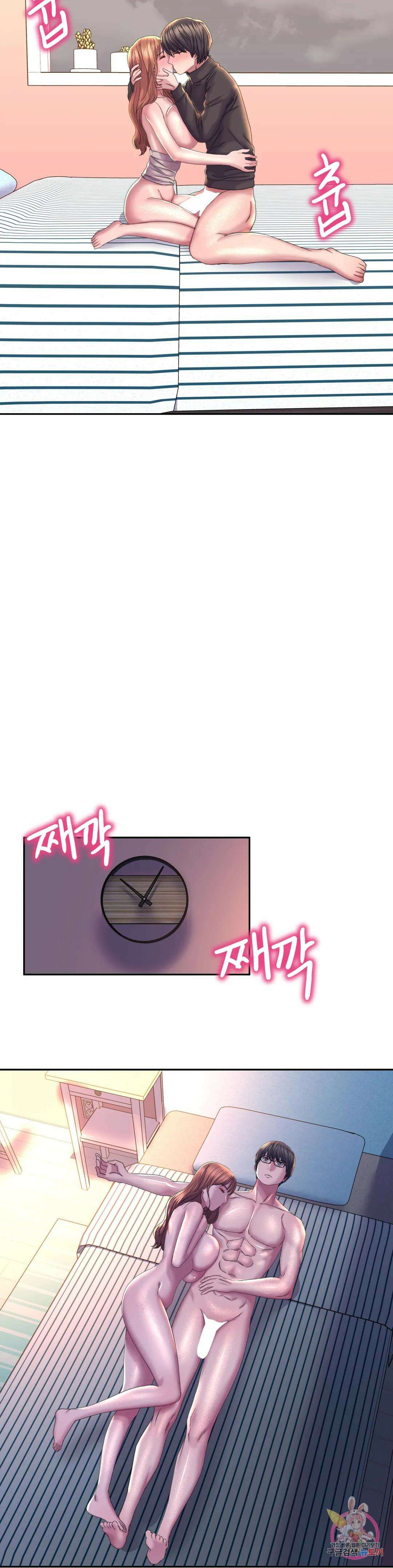 더블페이스 24화 31