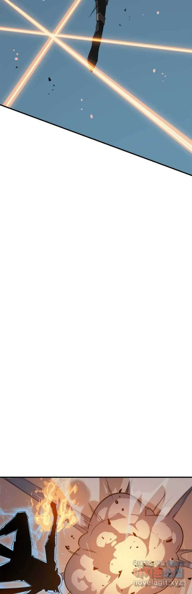 현질없이최강으로 44화 12
