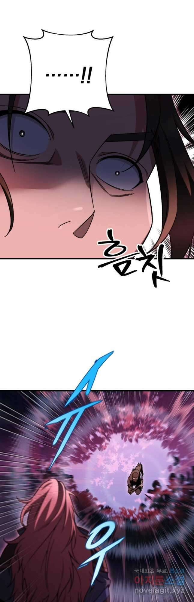 구천구검 32화 20