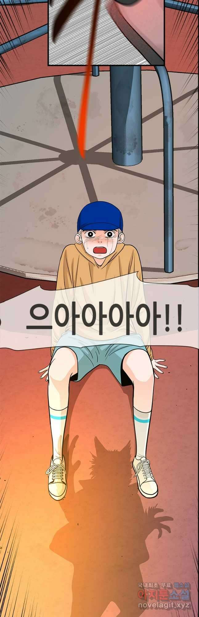 천 개의 달이 뜨면 62화 7