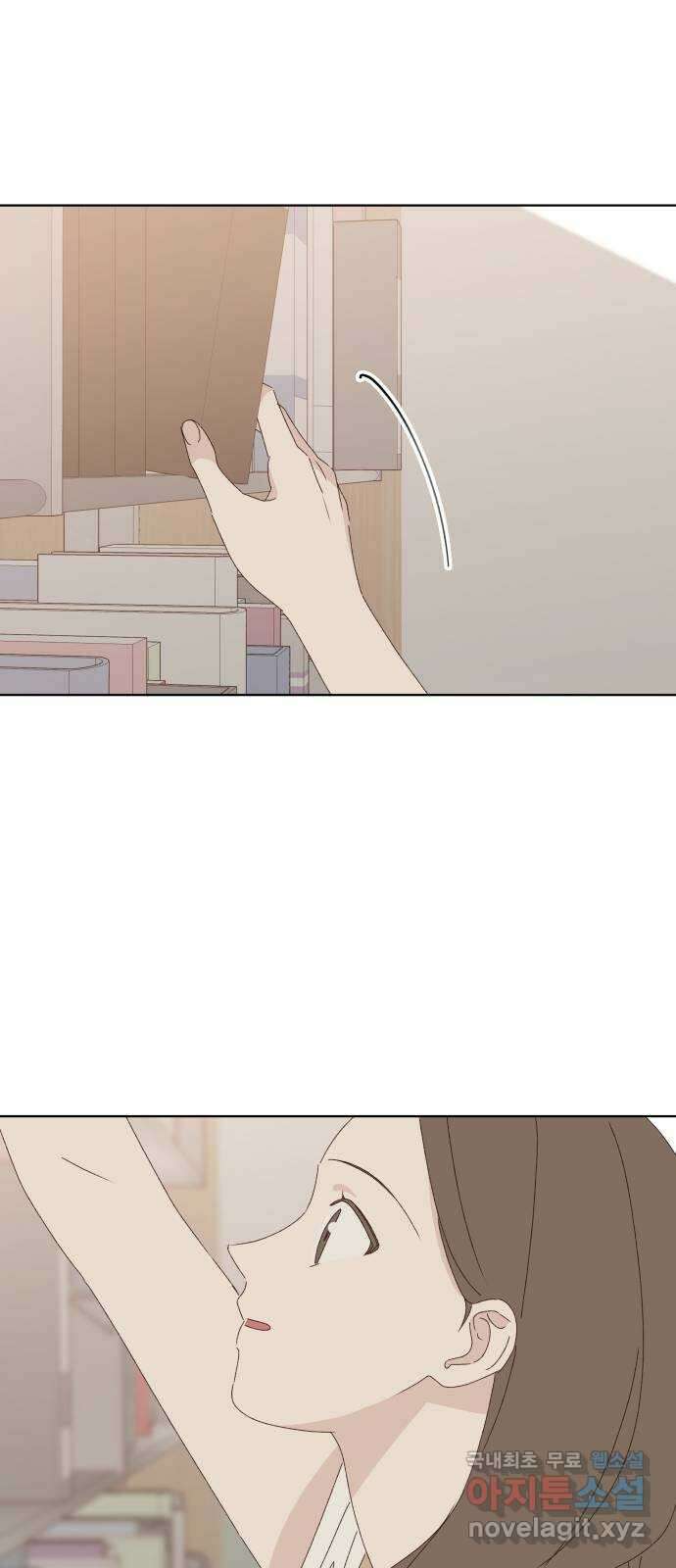 선을 넘은 연애 29화 10