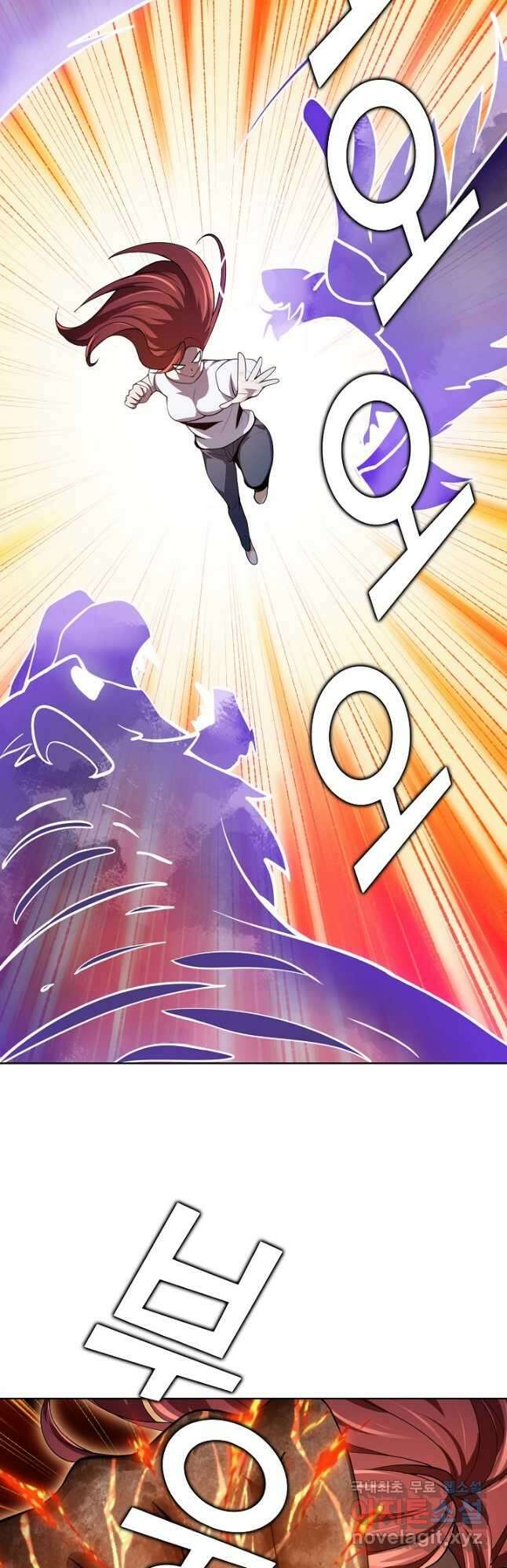 무법신선의 도시강림 148화 40