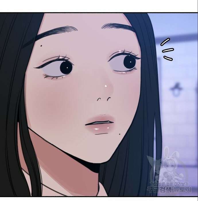 뮤즈 온 유명 18화 12