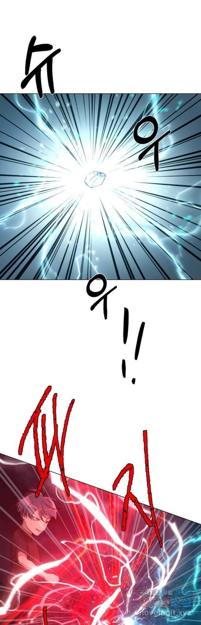 기억의 밤 68화 18