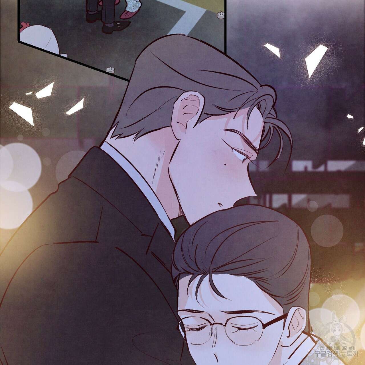 펀치 드렁크 러브 27화 2