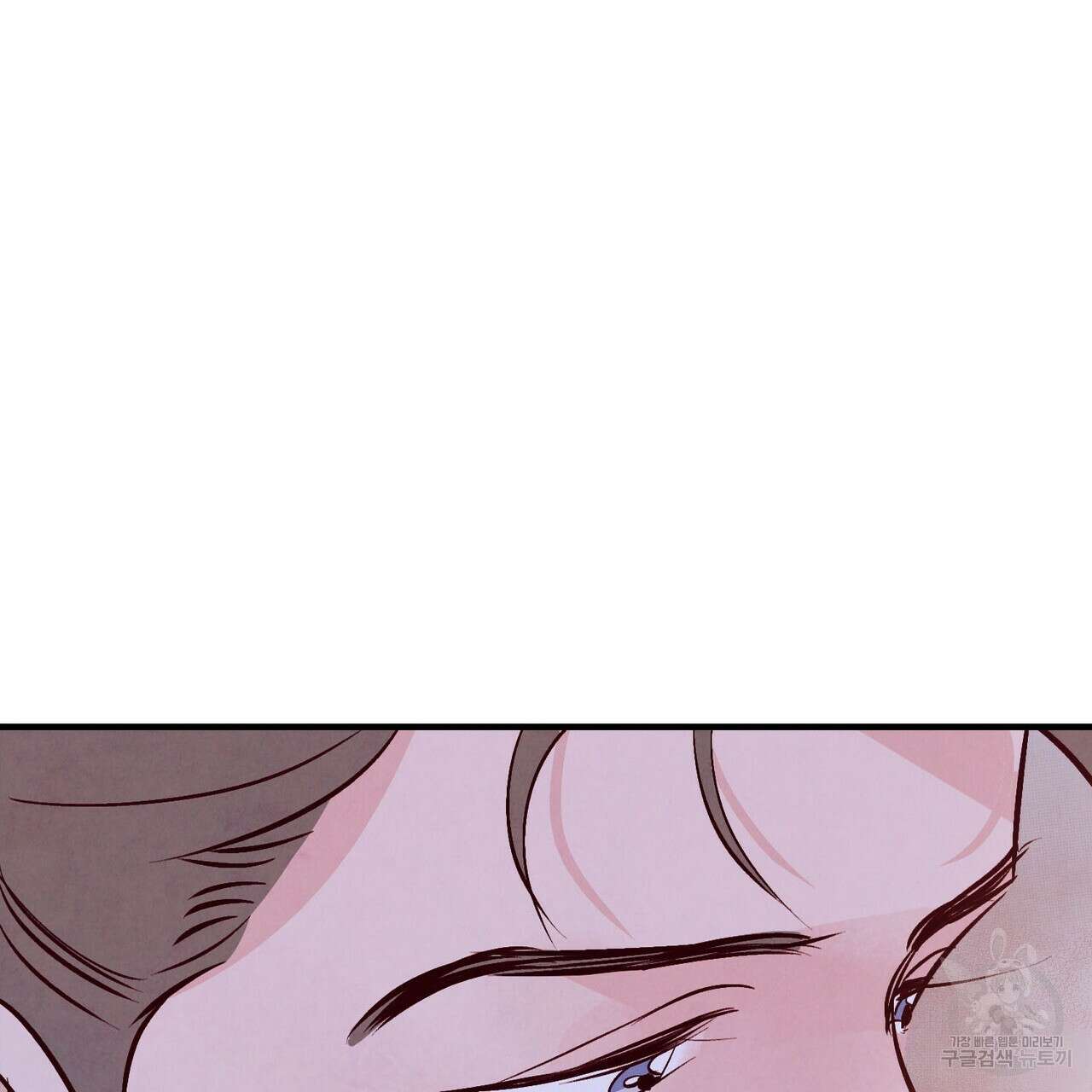 펀치 드렁크 러브 27화 7