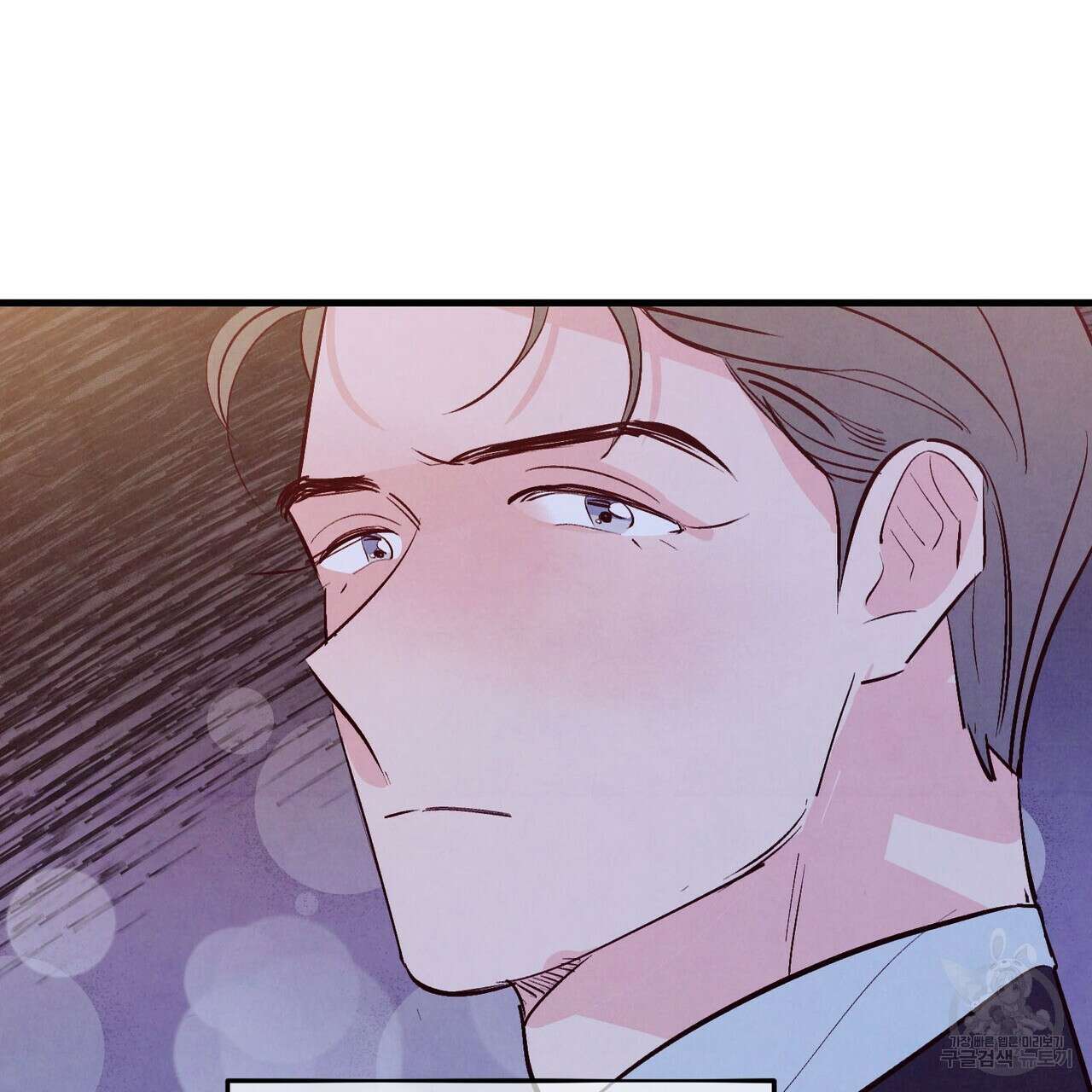 펀치 드렁크 러브 27화 69