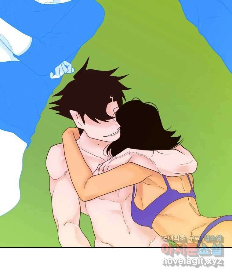 짝과 적 44. 말하는 게, 편견을 삭제하는 게 지겹지도 않니 66