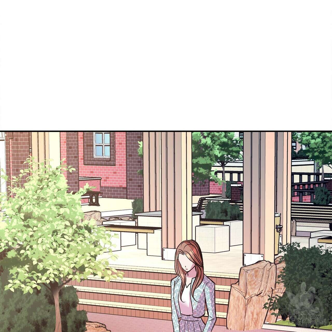 세상의 끝 17화 40