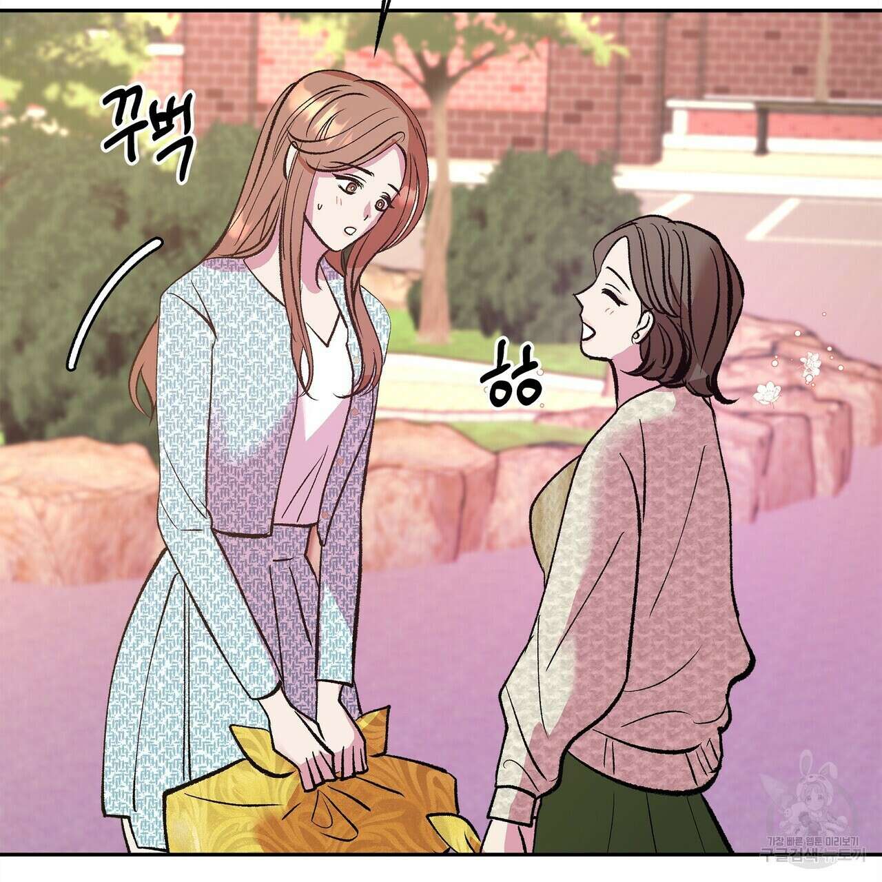 세상의 끝 17화 54