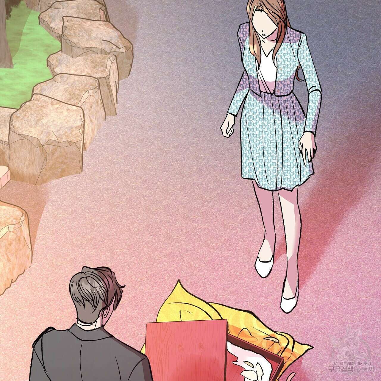 세상의 끝 17화 70